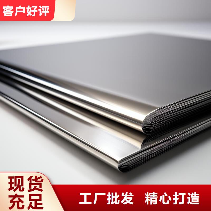 不锈钢表面湿喷砂处理厂家