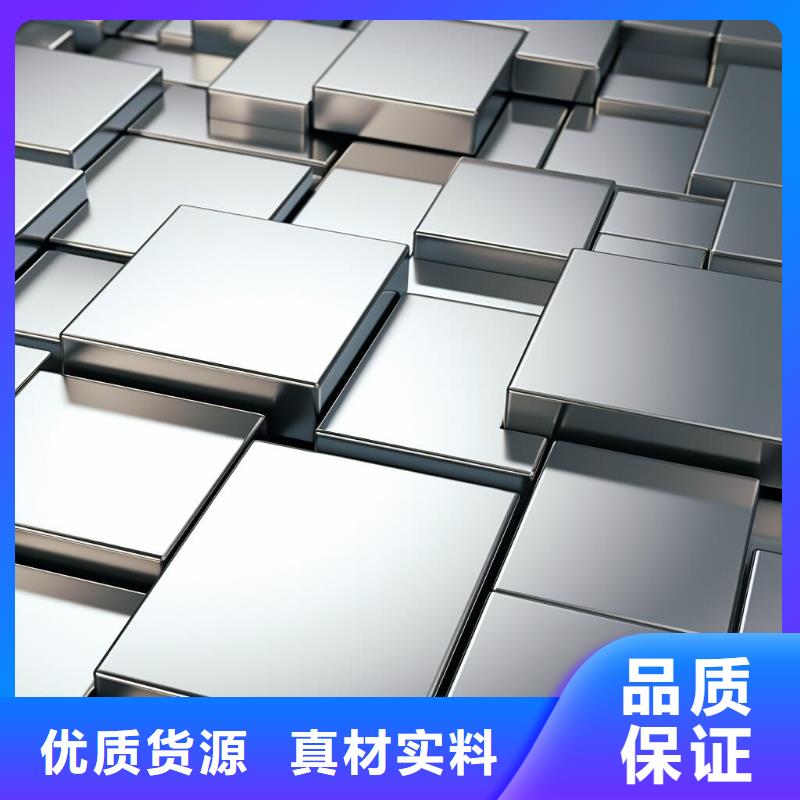 不锈钢钢砂喷砂加工价格