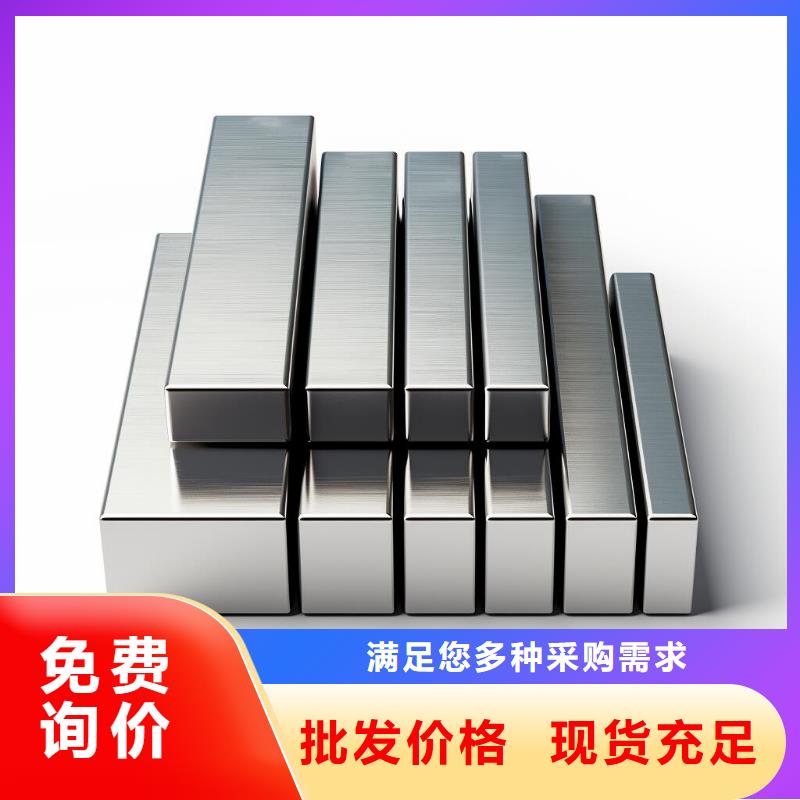 不锈钢喷砂表面处理作用哪里有