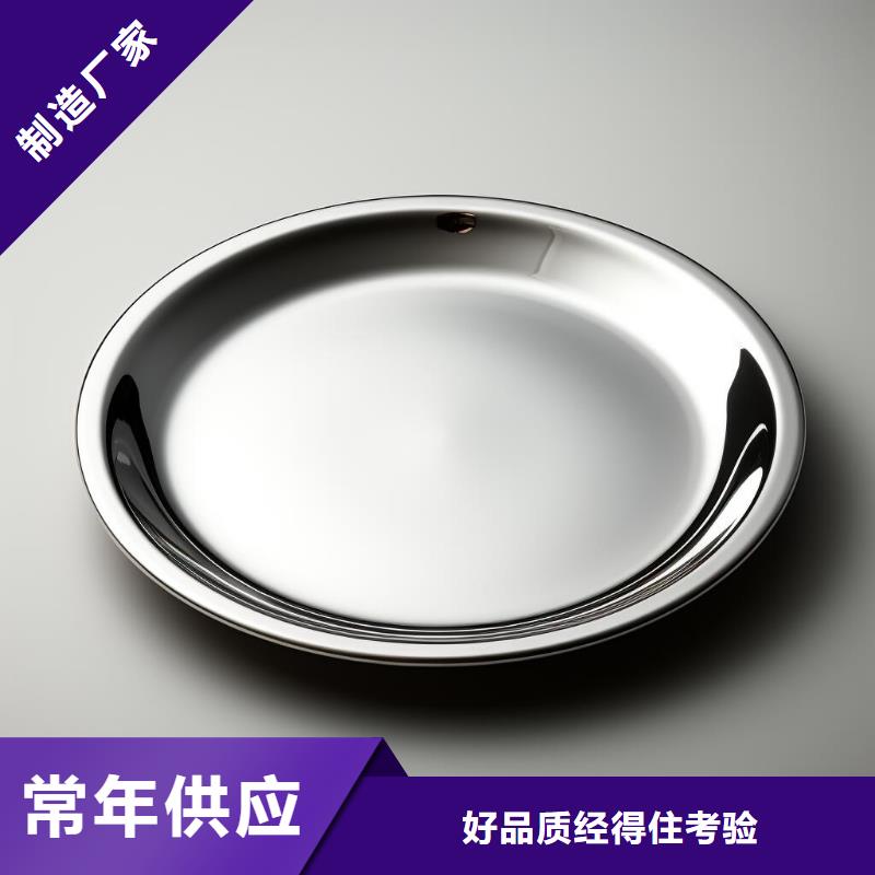 不锈钢纳米喷砂处理彩色