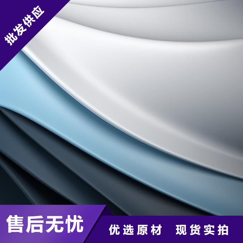 45钢喷砂白化处理厂家