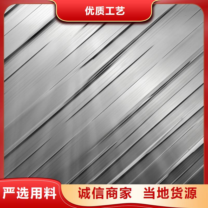 上海喷砂加工厂满足客户所需