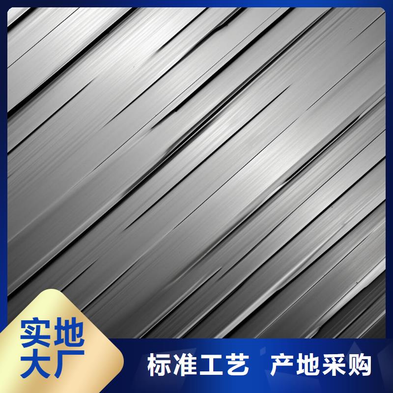 不锈钢喷砂不均匀怎么处理厂家