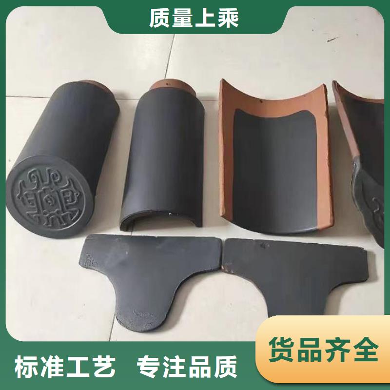 货源充足的古建筒瓦仿古板瓦滴水瓦实力厂家