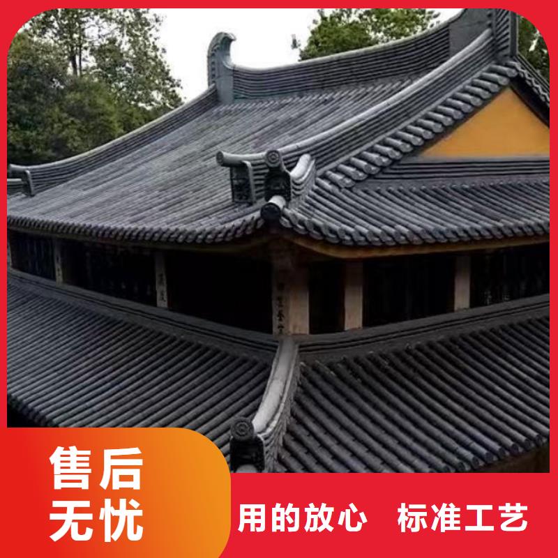 仿古琉璃瓦成功案例