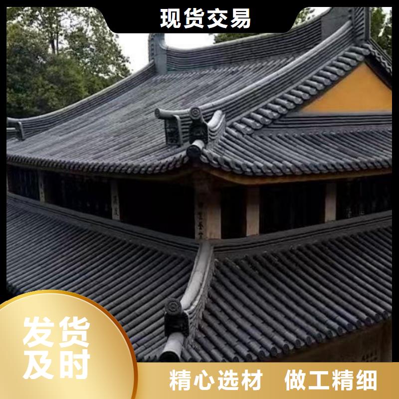 琉璃瓦陶瓷瓦筒瓦优质供应商
