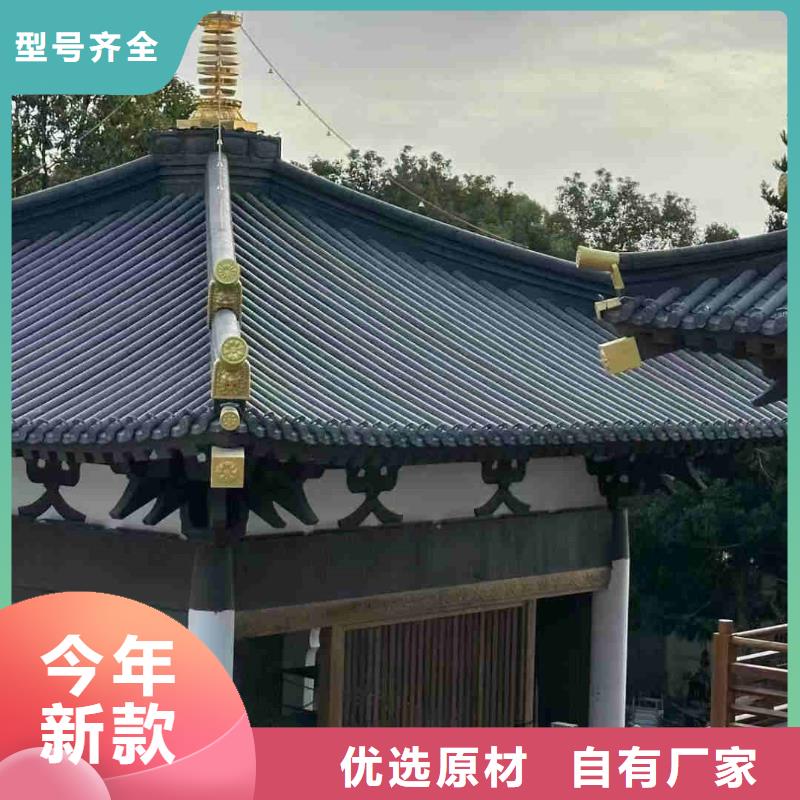 琉璃瓦陶瓷瓦筒瓦优质供应商