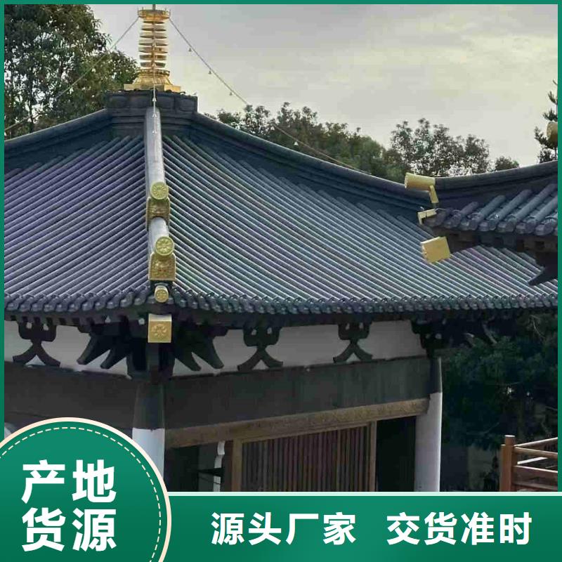 屯昌县古建滴水瓦祠堂瓦支持定制
