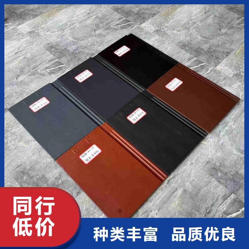 生产平板瓦波浪瓦_品牌厂家