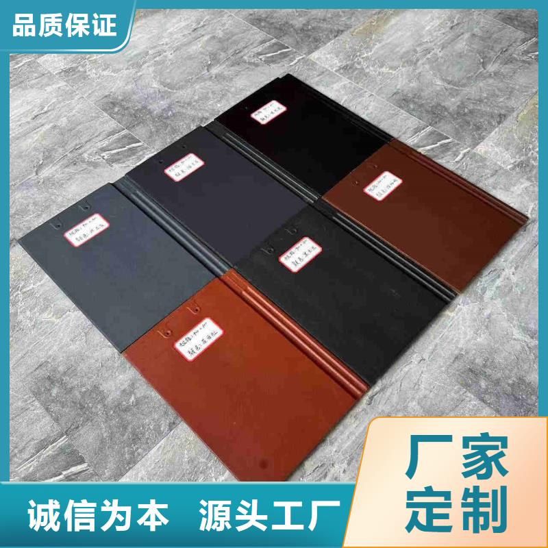 选祠堂庙宇琉璃瓦古建青瓦【无中间商】