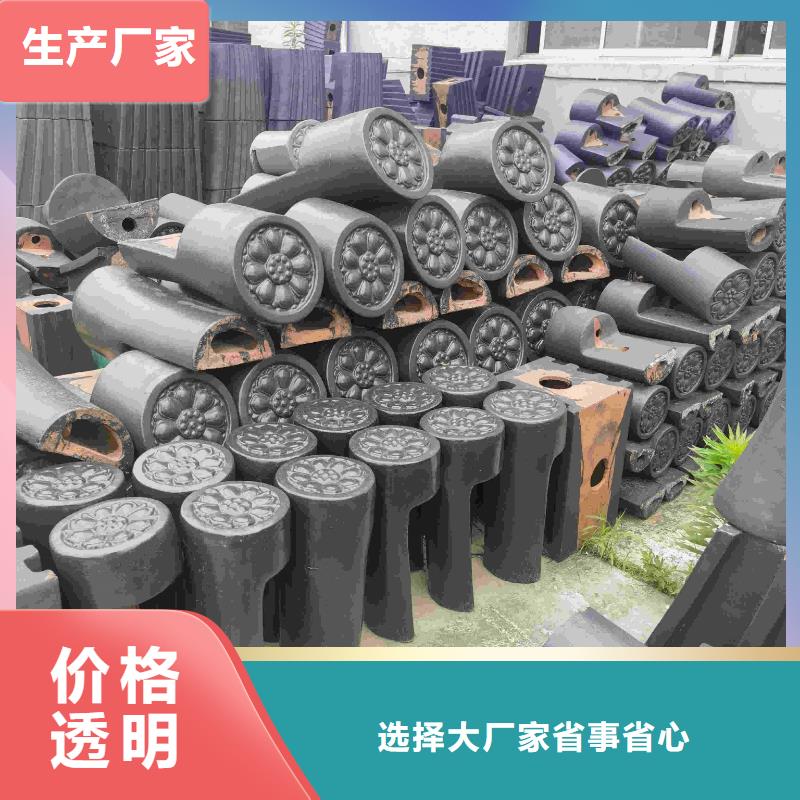 琉璃瓦陶瓷瓦筒瓦优质供应商