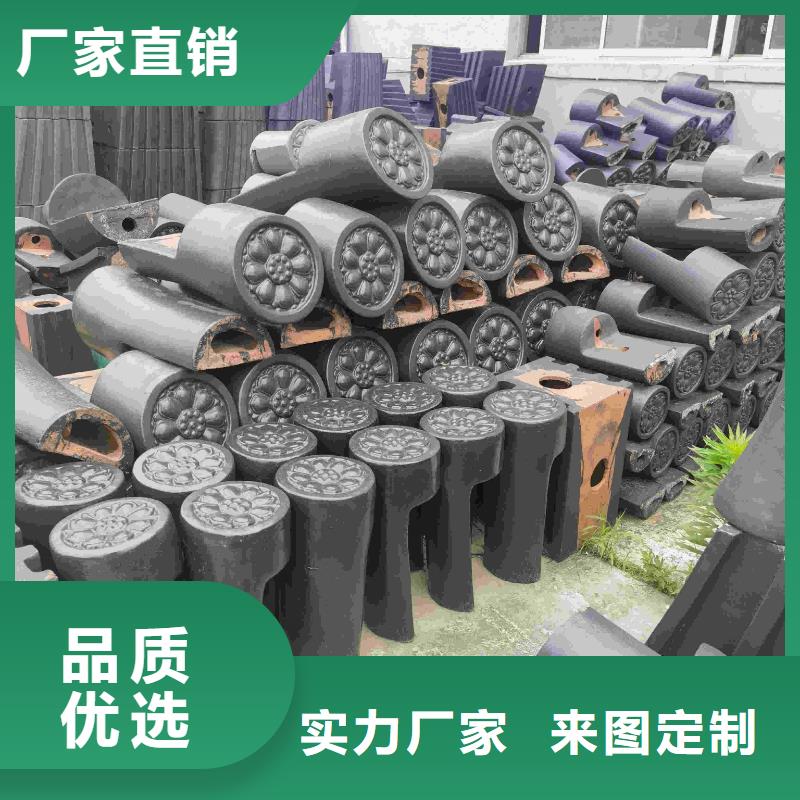 选祠堂庙宇琉璃瓦古建青瓦【无中间商】