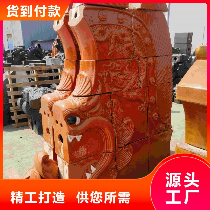 琉璃瓦陶瓷瓦筒瓦优质供应商
