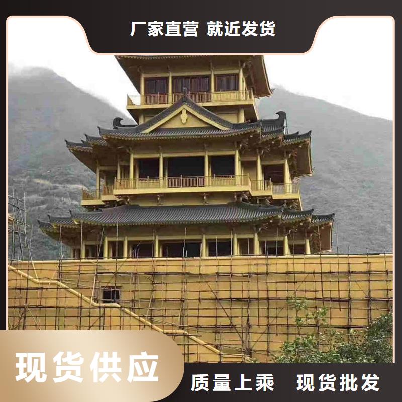 平板瓦 波浪瓦 优选好货