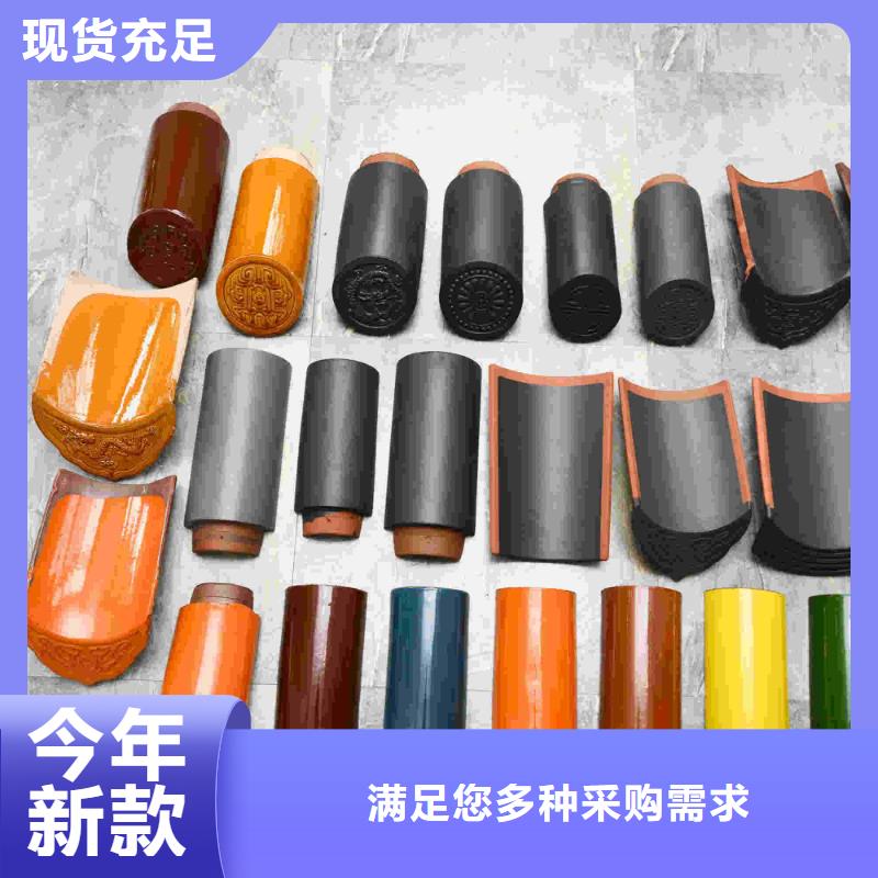 琉璃瓦陶瓷瓦筒瓦优质供应商