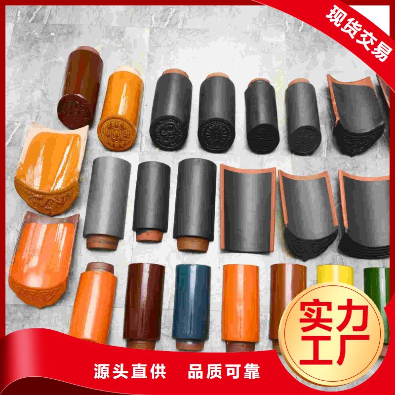 发货及时的仿古筒瓦厂家