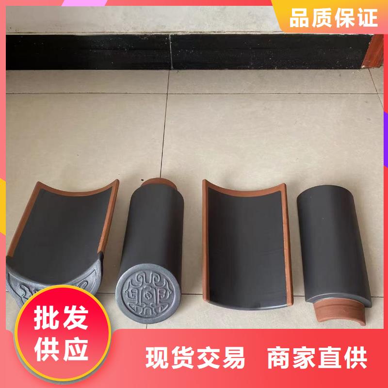 屯昌县古建滴水瓦祠堂瓦支持定制
