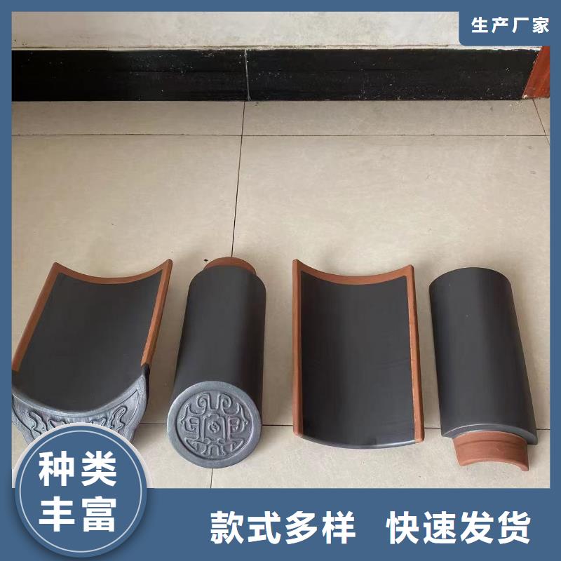 平板瓦 波浪瓦 优选好货