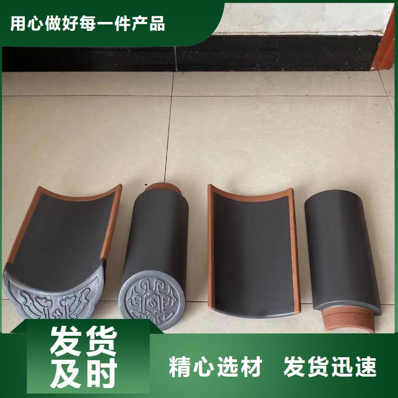 琉璃瓦陶瓷瓦筒瓦详情电话咨询