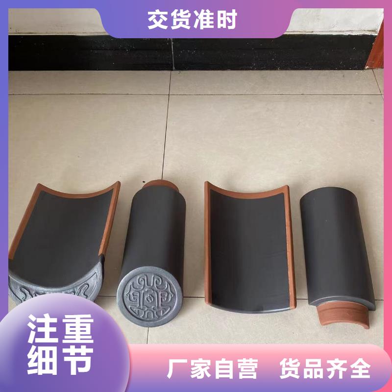 古建琉璃板瓦 仿古筒瓦生产商