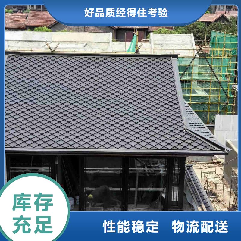 屯昌县古建滴水瓦祠堂瓦支持定制
