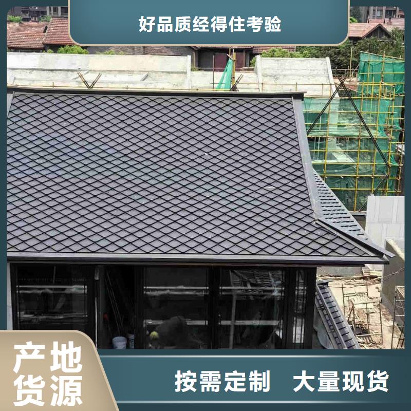 古建筒瓦仿古板瓦滴水瓦百看不如一问