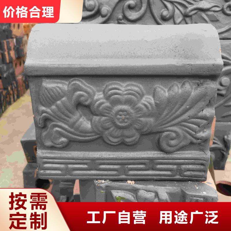 #西班牙筒瓦S瓦别墅屋面#-质优价廉