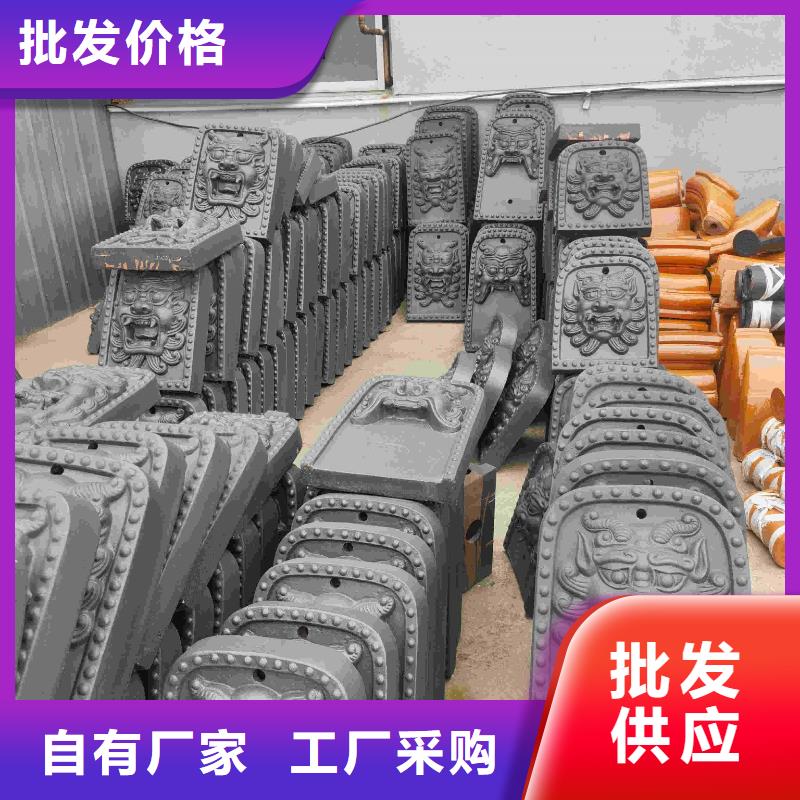 屯昌县古建滴水瓦祠堂瓦支持定制