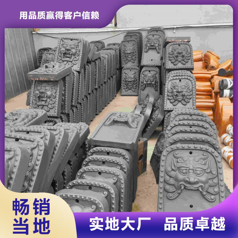 古建筒瓦仿古板瓦滴水瓦百看不如一问