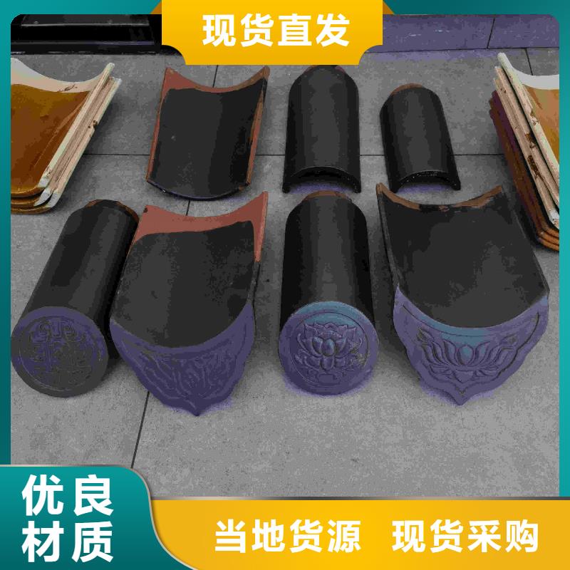 琉璃瓦陶瓷瓦筒瓦优质供应商