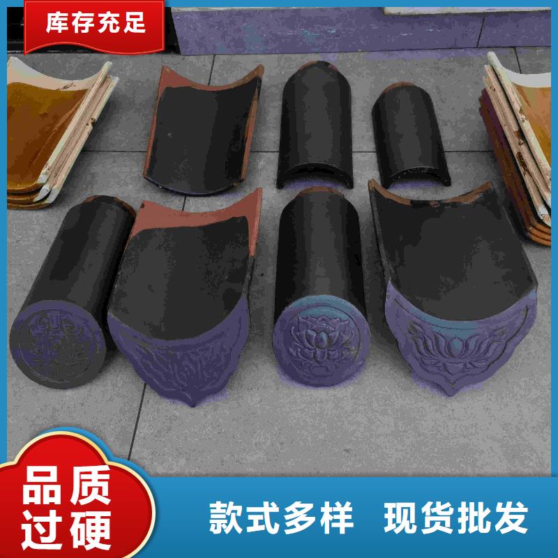 厂家直销新中式别墅屋面琉璃瓦厂家