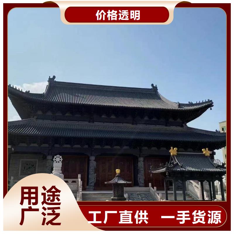 板瓦厂家电话