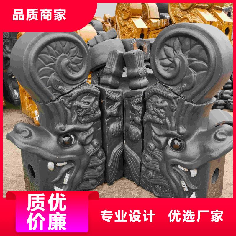 祠堂庙宇琉璃瓦古建青瓦百看不如一问