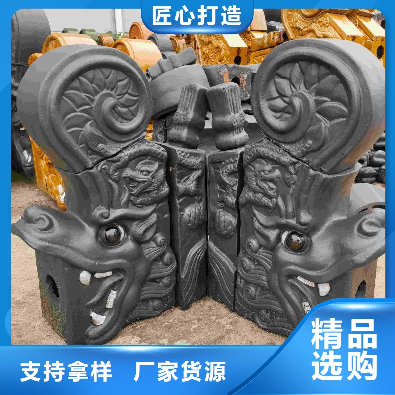 琉璃瓦陶瓷瓦筒瓦优质供应商
