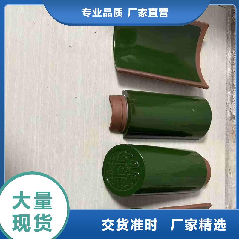 屯昌县古建滴水瓦祠堂瓦支持定制