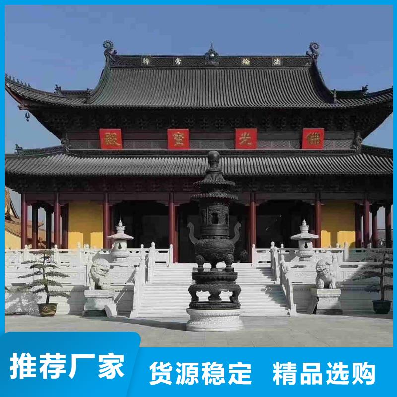 屯昌县古建滴水瓦祠堂瓦支持定制