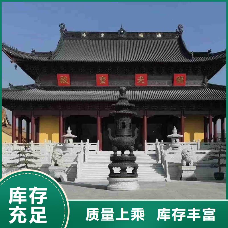 货源充足的古建筒瓦仿古板瓦滴水瓦实力厂家