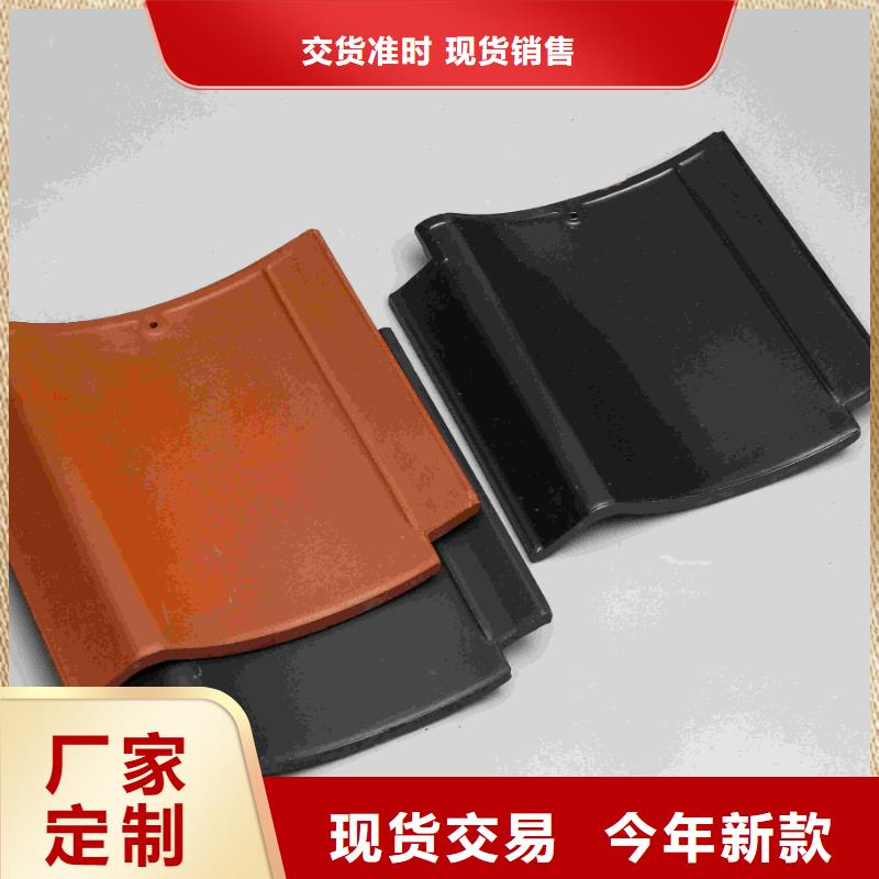 高品质寺庙瓦 祠堂瓦 徽派琉璃瓦_寺庙瓦 祠堂瓦 徽派琉璃瓦厂商