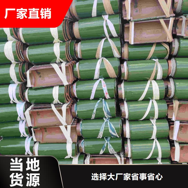 高品质寺庙瓦 祠堂瓦 徽派琉璃瓦_寺庙瓦 祠堂瓦 徽派琉璃瓦厂商