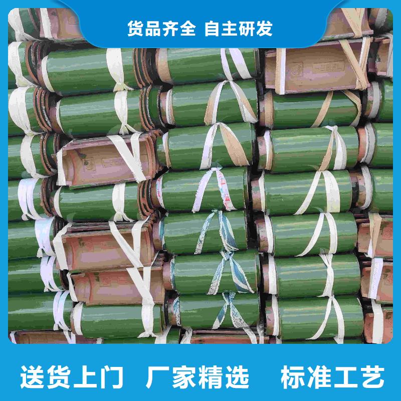 厂家直销新中式别墅屋面琉璃瓦厂家