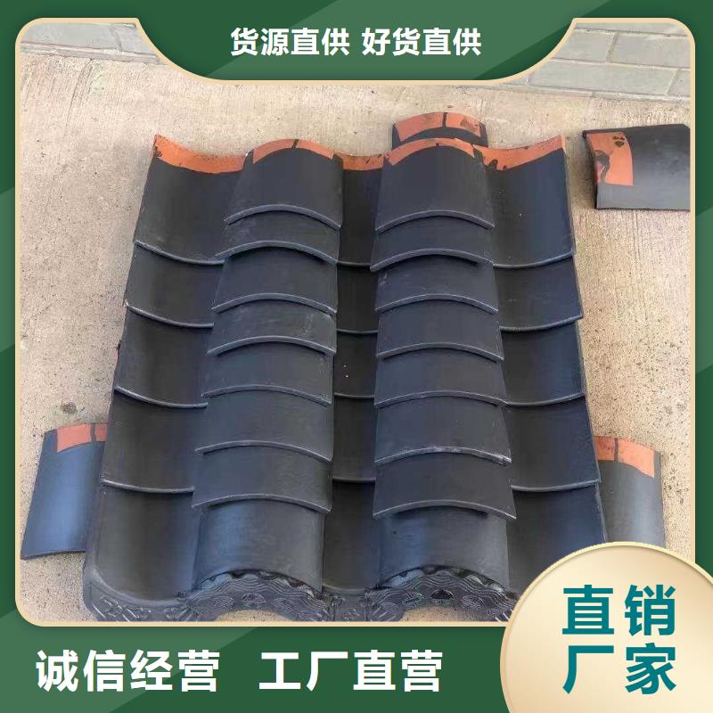 仿古翘脚古建屋顶瓦片企业-大厂直销