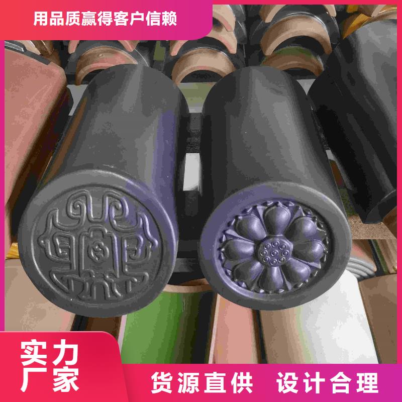琉璃瓦陶瓷瓦筒瓦优质供应商