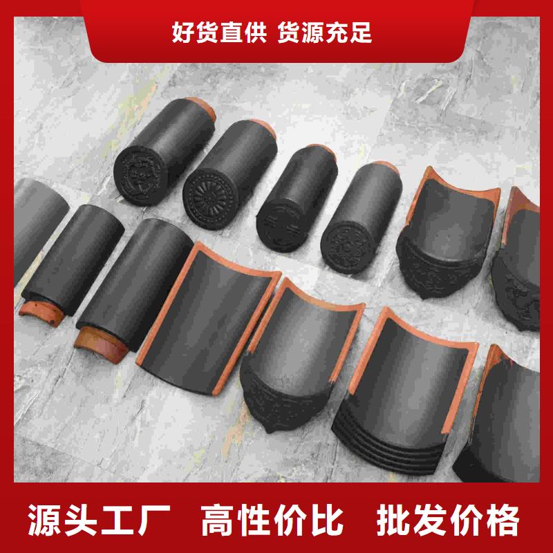 江苏宜兴琉璃瓦陶土瓦片出厂报价