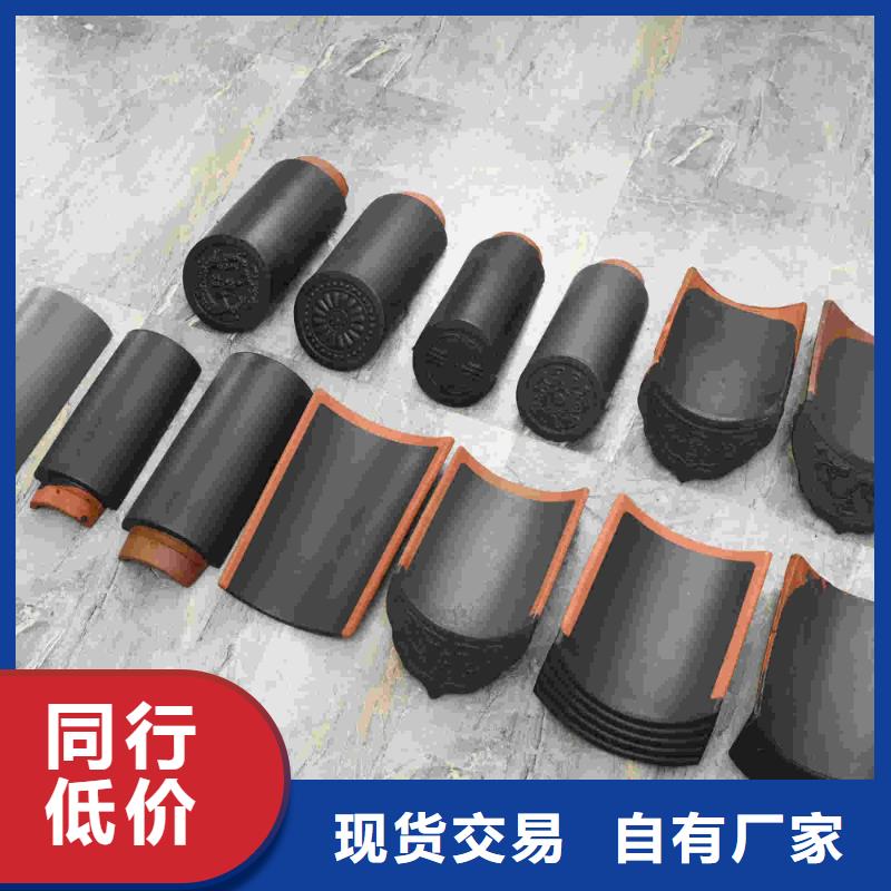 古建筒瓦仿古板瓦滴水瓦百看不如一问