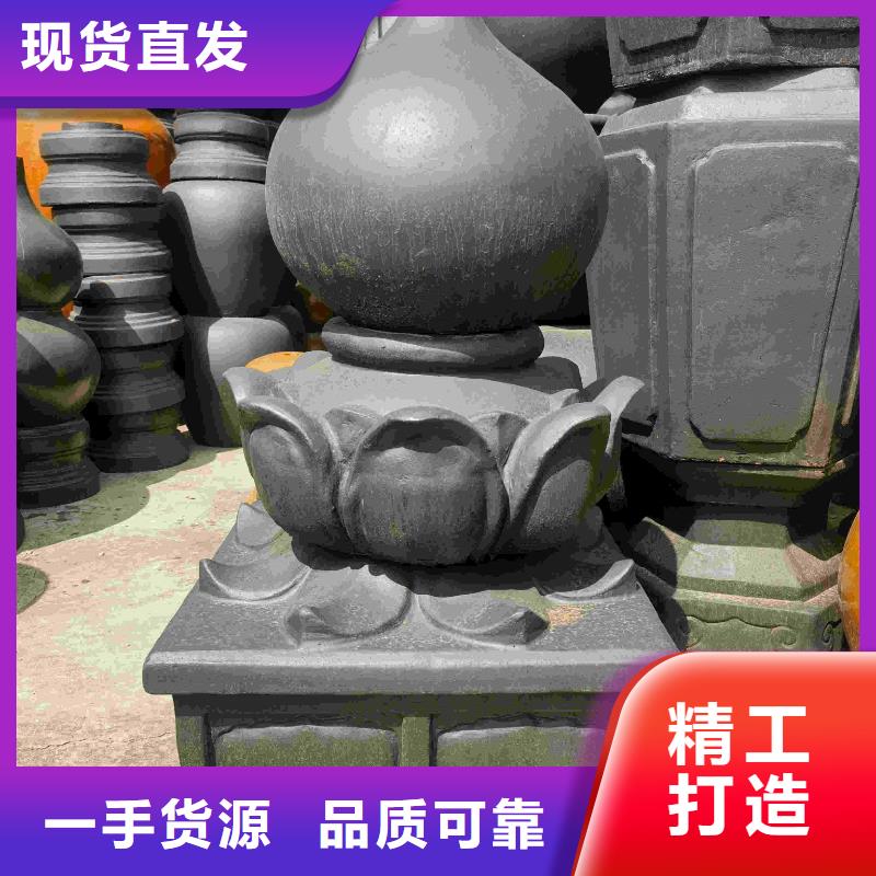 罗曼瓦欧式陶土瓦-全国发货
