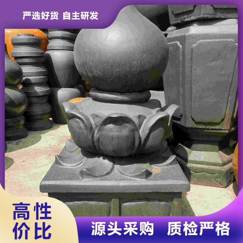 屯昌县古建滴水瓦祠堂瓦支持定制