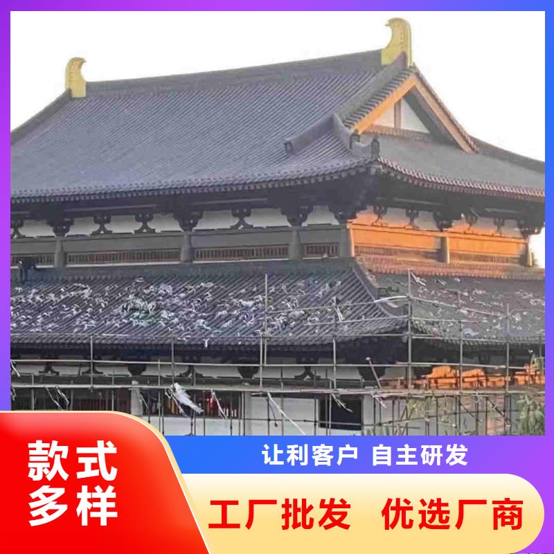 古建筒瓦仿古板瓦滴水瓦百看不如一问