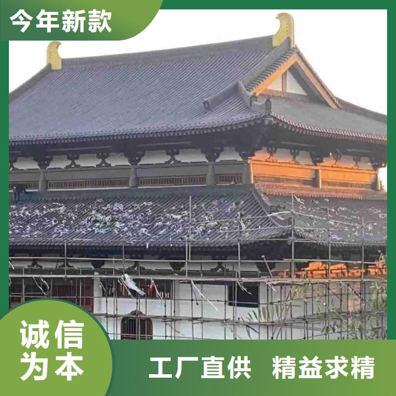 货源充足的古建筒瓦仿古板瓦滴水瓦实力厂家