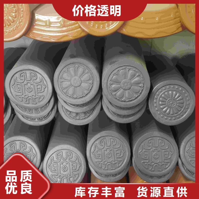 徽派建筑小瓦四合院屋面瓦厂家优势