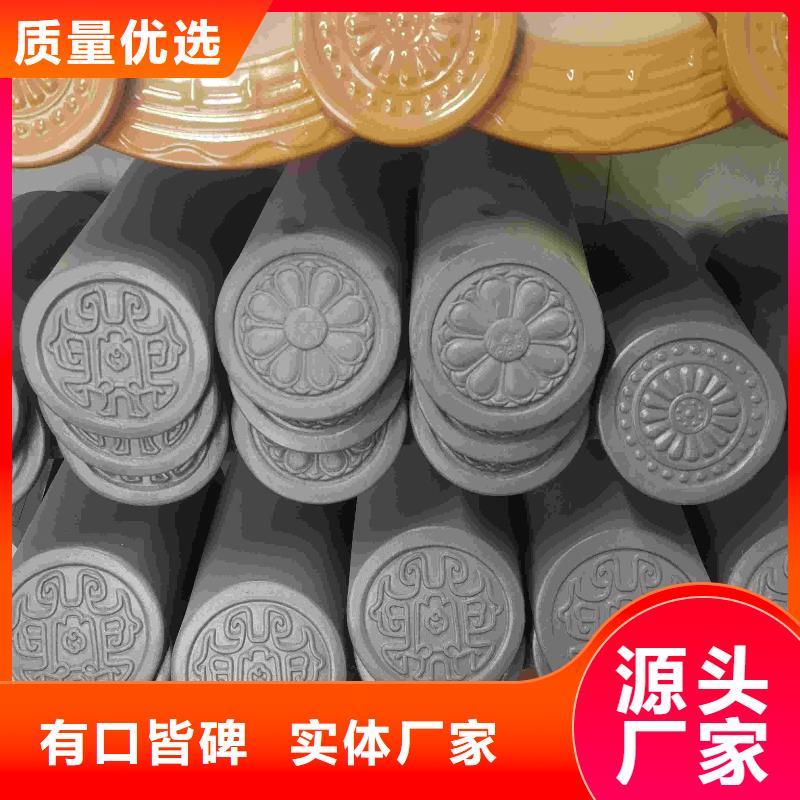 筒瓦湿法青瓦抗冻性能优越